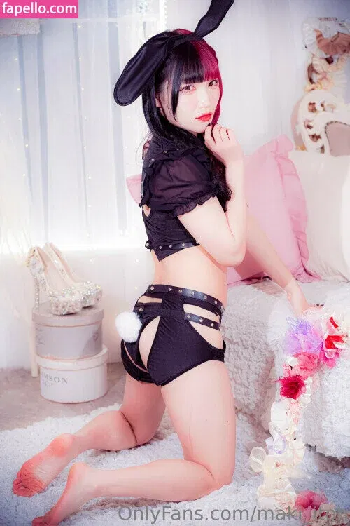 Maki Itoh Onlyfans Photo Gallery 