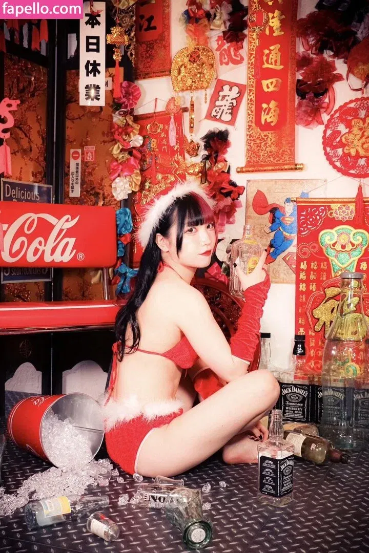 Maki Itoh Onlyfans Photo Gallery 