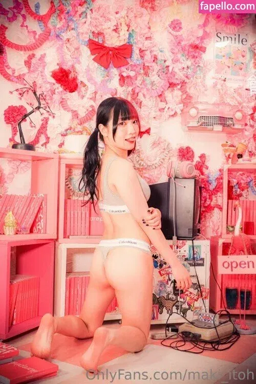 Maki Itoh Onlyfans Photo Gallery 