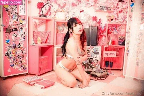 Maki Itoh Onlyfans Photo Gallery 