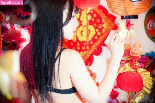 Maki Itoh Onlyfans Photo Gallery 