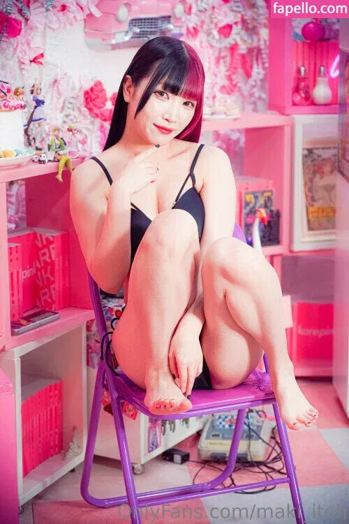 Maki Itoh Onlyfans Photo Gallery 