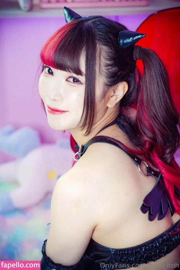 Maki Itoh Onlyfans Photo Gallery 