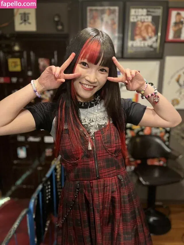 Maki Itoh Onlyfans Photo Gallery 