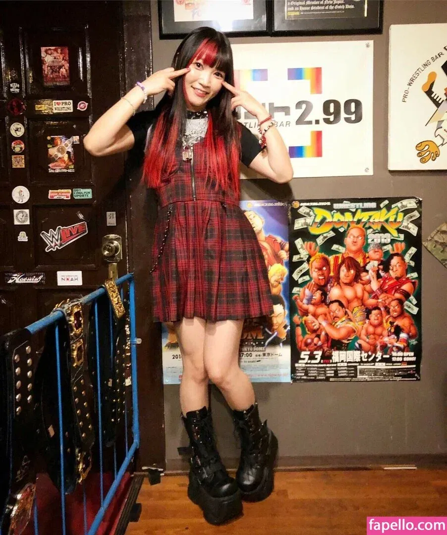 Maki Itoh Onlyfans Photo Gallery 