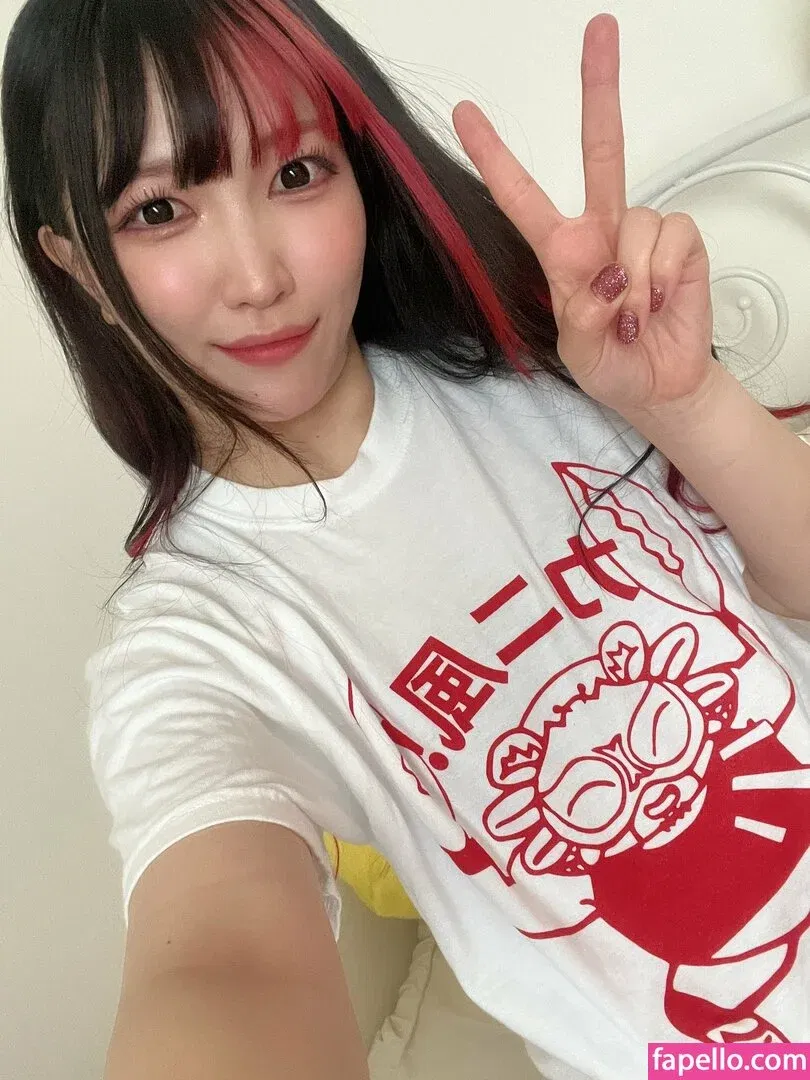 Maki Itoh Onlyfans Photo Gallery 