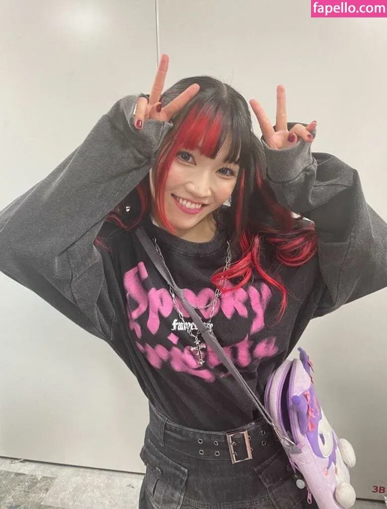 Maki Itoh Onlyfans Photo Gallery 