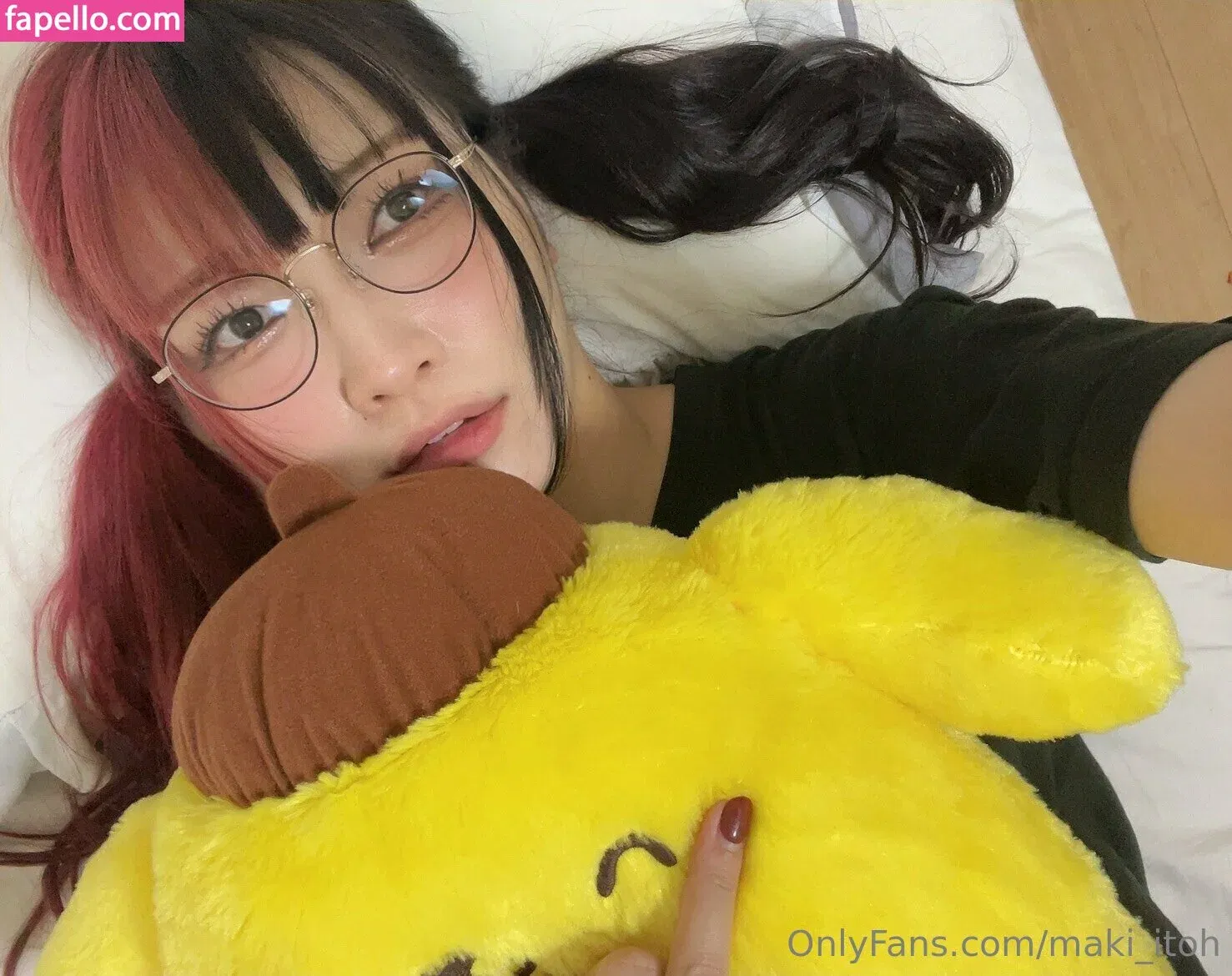 Maki Itoh Onlyfans Photo Gallery 