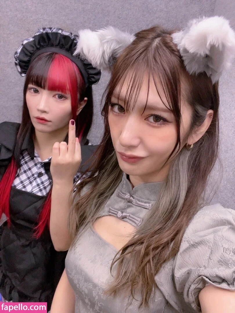 Maki Itoh Onlyfans Photo Gallery 