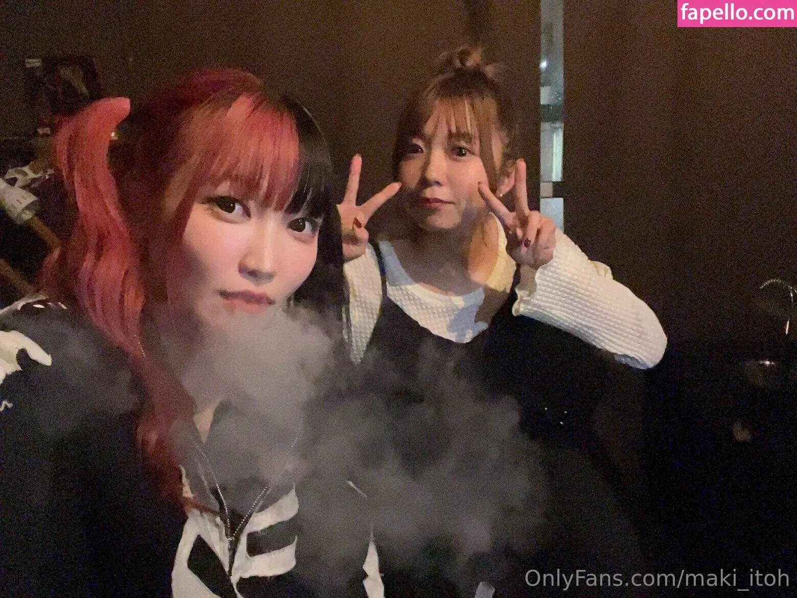 Maki Itoh Onlyfans Photo Gallery 