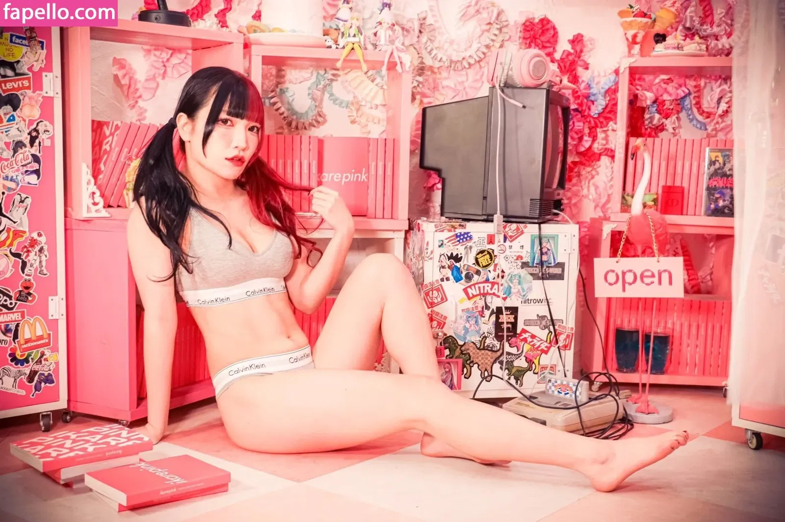 Maki Itoh Onlyfans Photo Gallery 