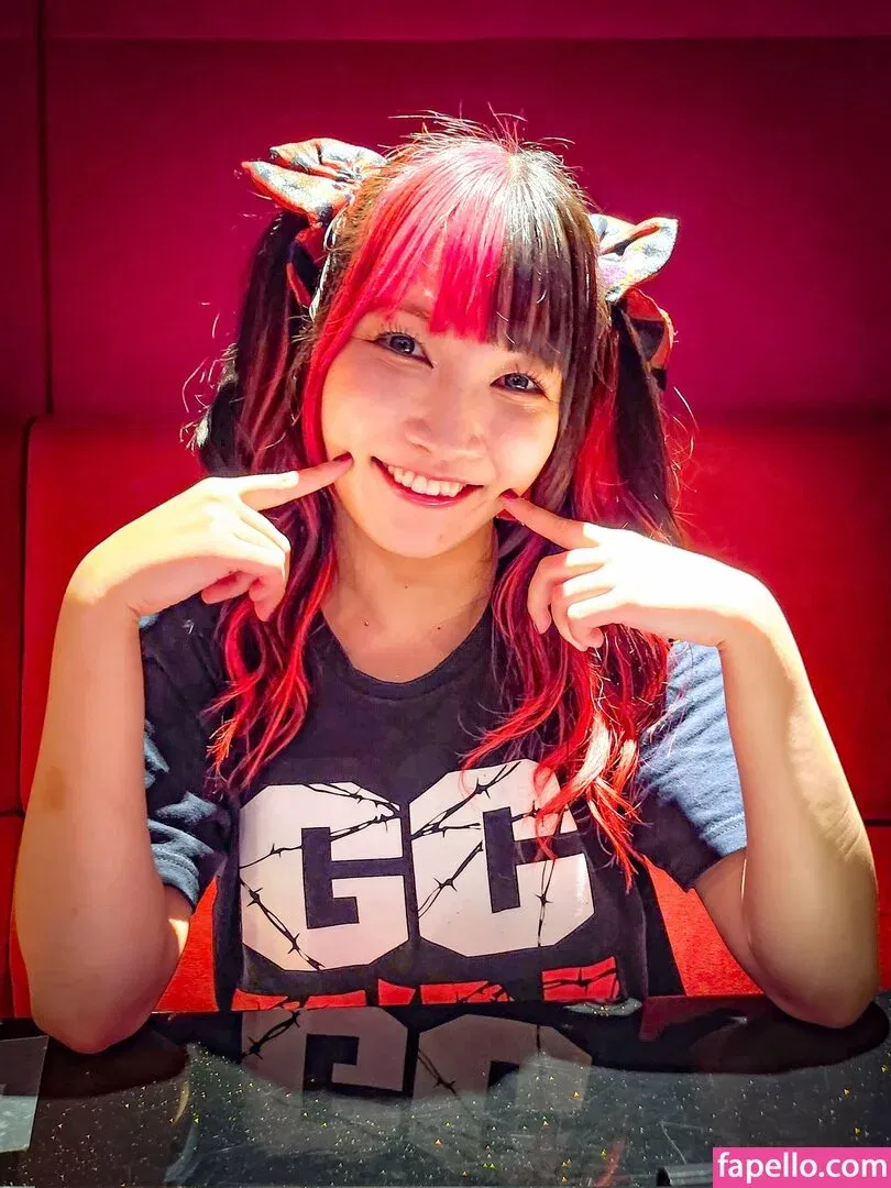 Maki Itoh Onlyfans Photo Gallery 