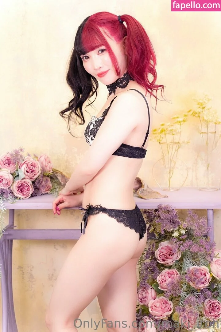 Maki Itoh Onlyfans Photo Gallery 