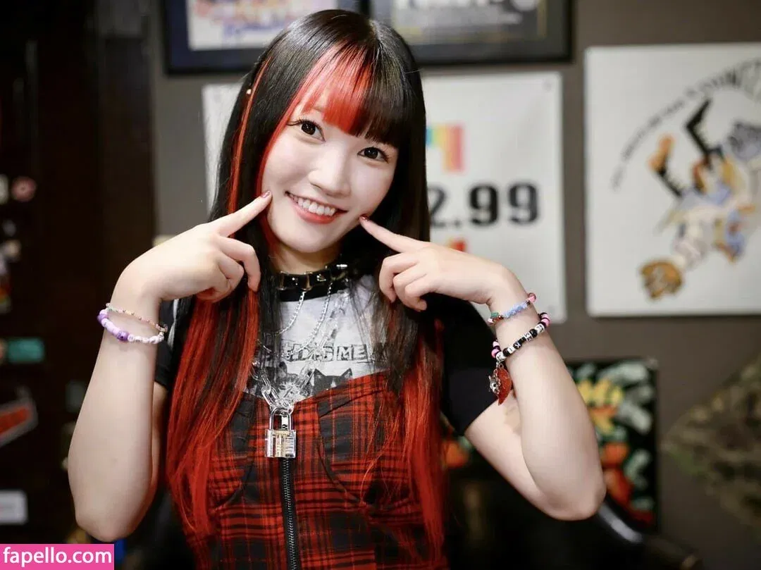 Maki Itoh Onlyfans Photo Gallery 