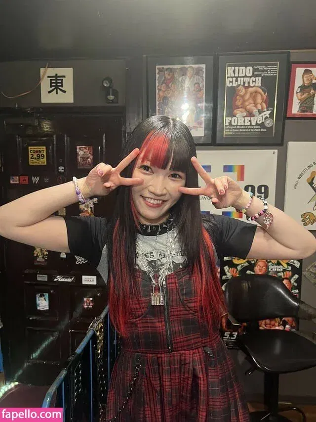 Maki Itoh Onlyfans Photo Gallery 