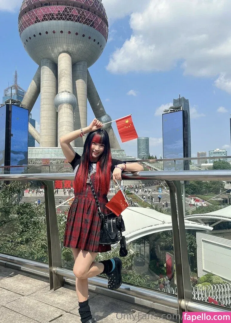 Maki Itoh Onlyfans Photo Gallery 