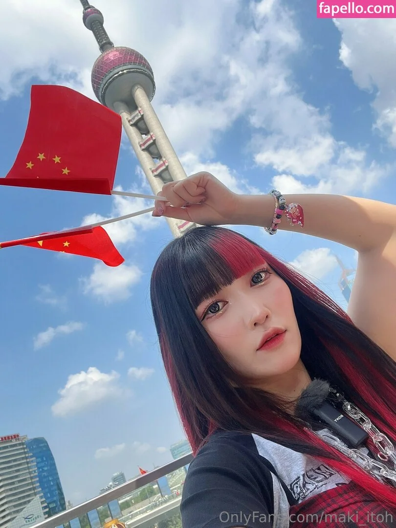 Maki Itoh Onlyfans Photo Gallery 