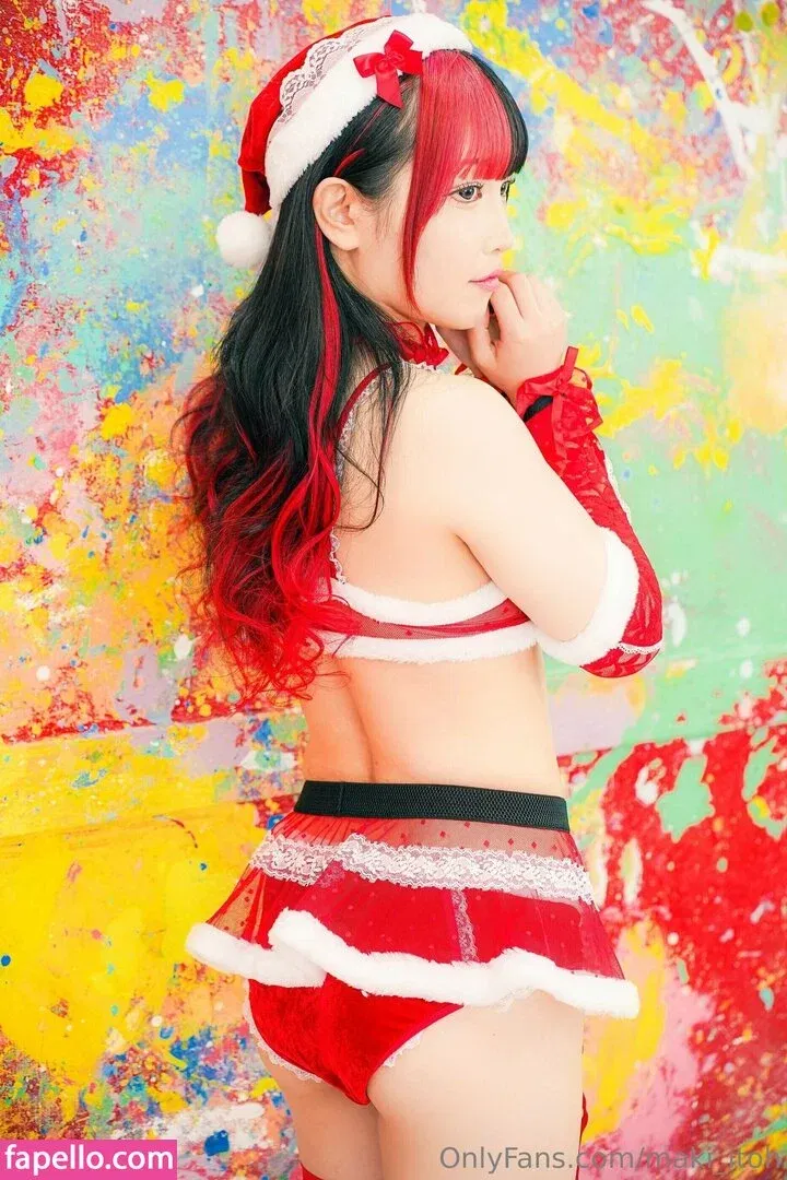 Maki Itoh Onlyfans Photo Gallery 