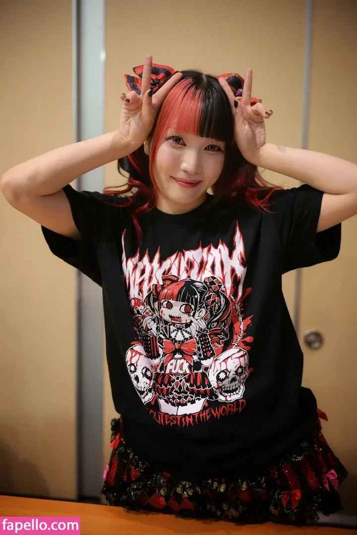 Maki Itoh Onlyfans Photo Gallery 