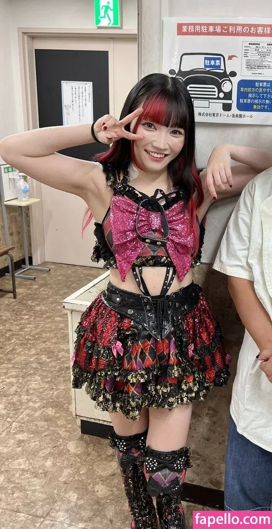 Maki Itoh Onlyfans Photo Gallery 