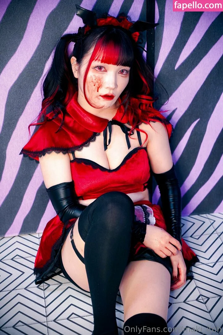 Maki Itoh Onlyfans Photo Gallery 