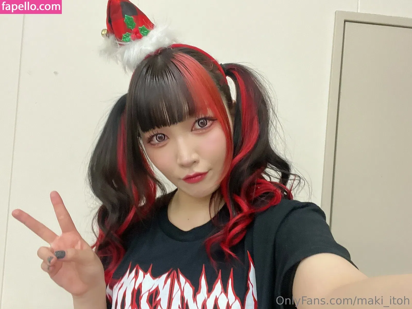 Maki Itoh Onlyfans Photo Gallery 