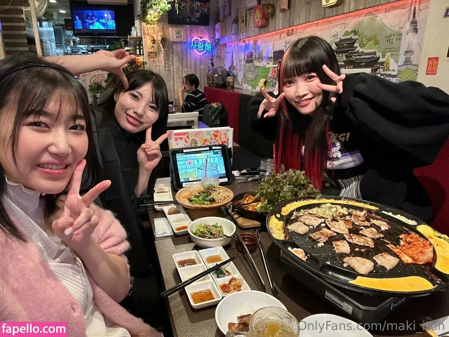 Maki Itoh Onlyfans Photo Gallery 