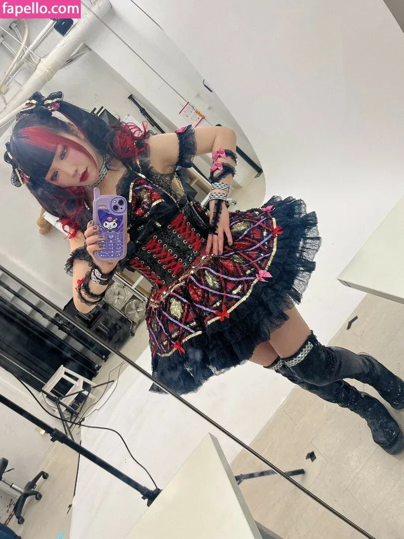 Maki Itoh Onlyfans Photo Gallery 