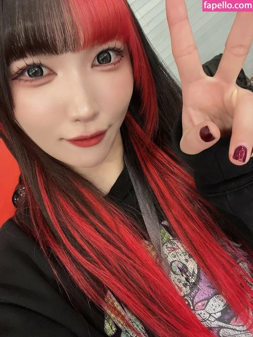 Maki Itoh Onlyfans Photo Gallery 