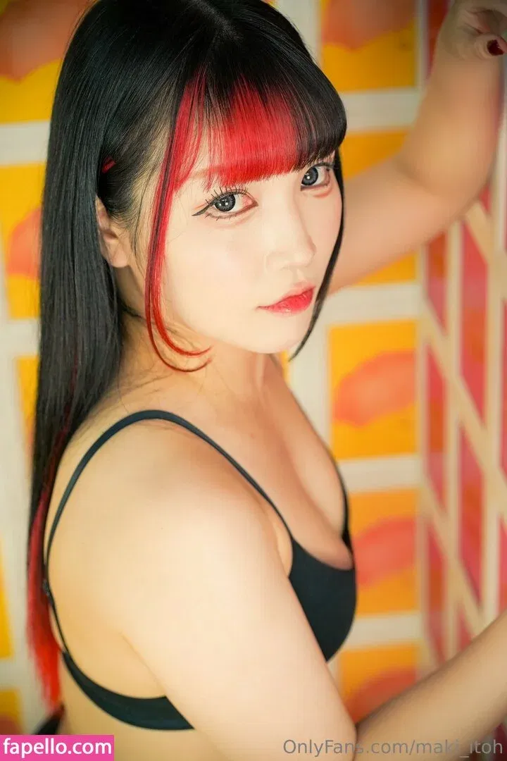 Maki Itoh Onlyfans Photo Gallery 