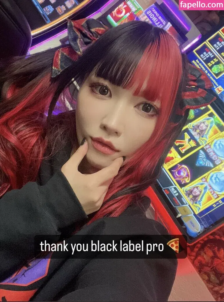 Maki Itoh Onlyfans Photo Gallery 