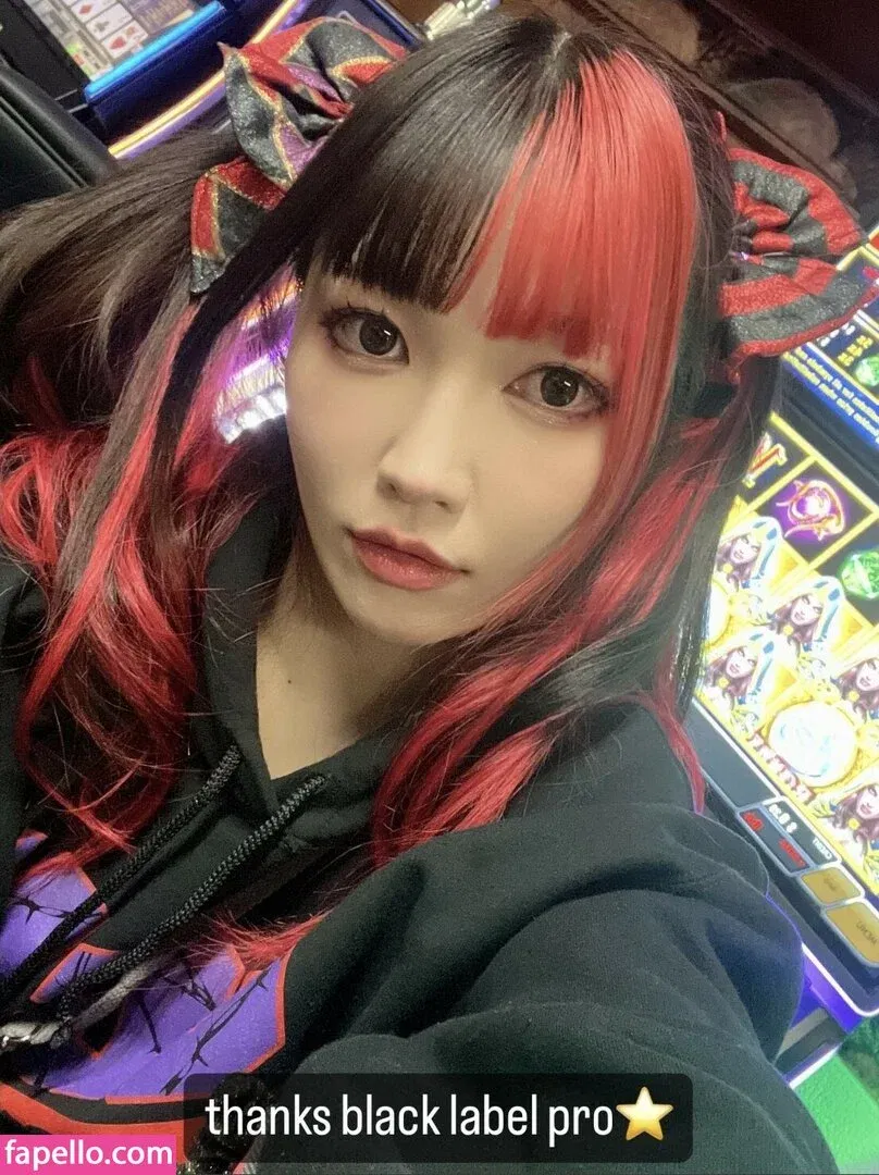 Maki Itoh Onlyfans Photo Gallery 