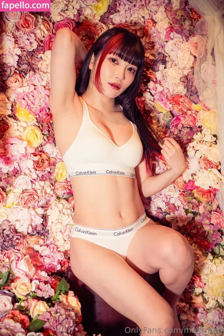 Maki Itoh Onlyfans Photo Gallery 