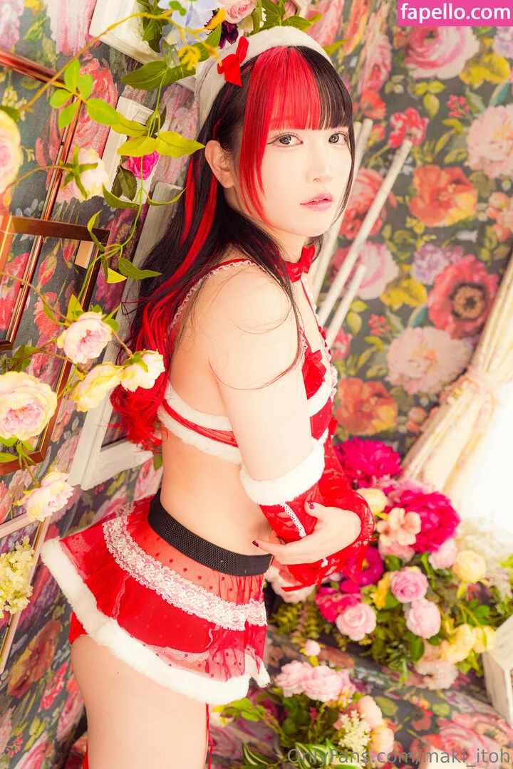 Maki Itoh Onlyfans Photo Gallery 