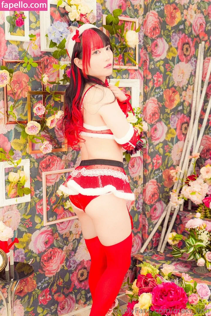 Maki Itoh Onlyfans Photo Gallery 