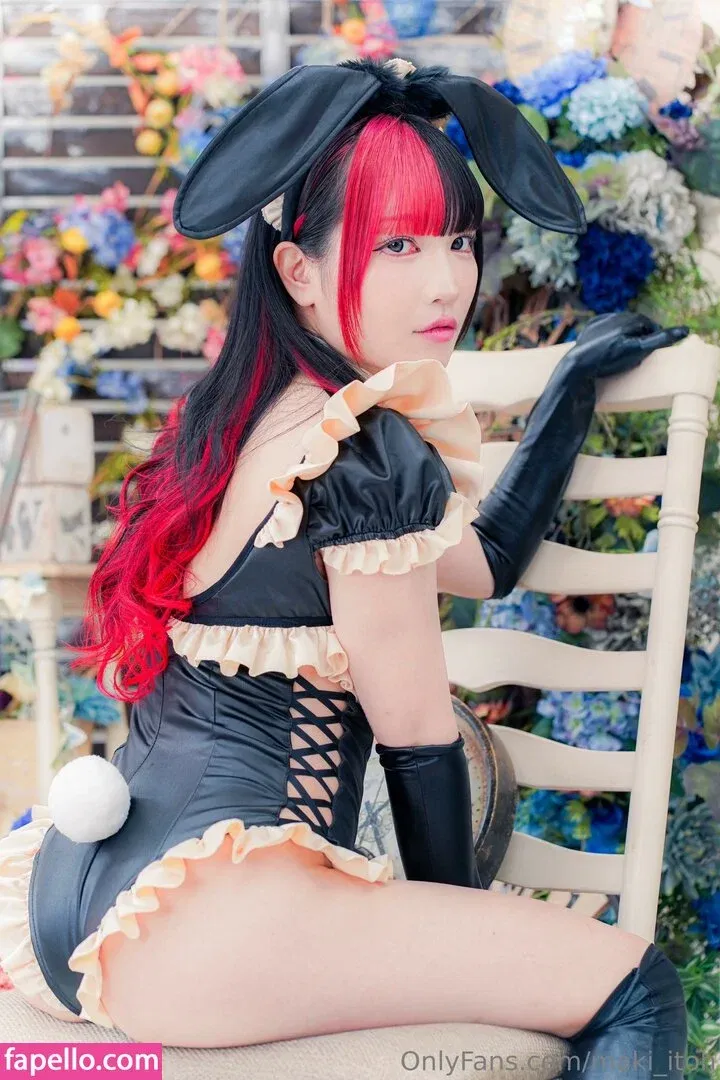 Maki Itoh Onlyfans Photo Gallery 