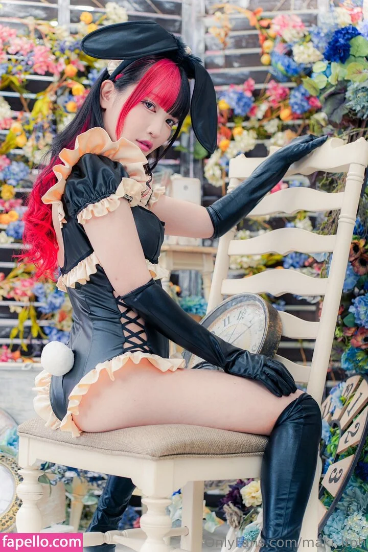 Maki Itoh Onlyfans Photo Gallery 