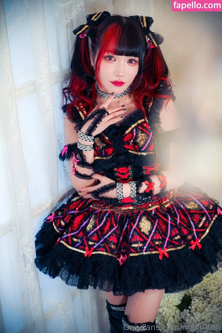 Maki Itoh Onlyfans Photo Gallery 