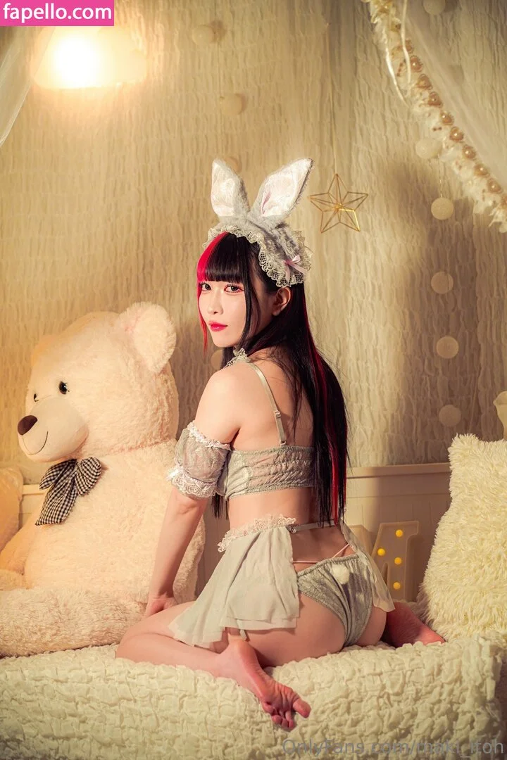 Maki Itoh Onlyfans Photo Gallery 