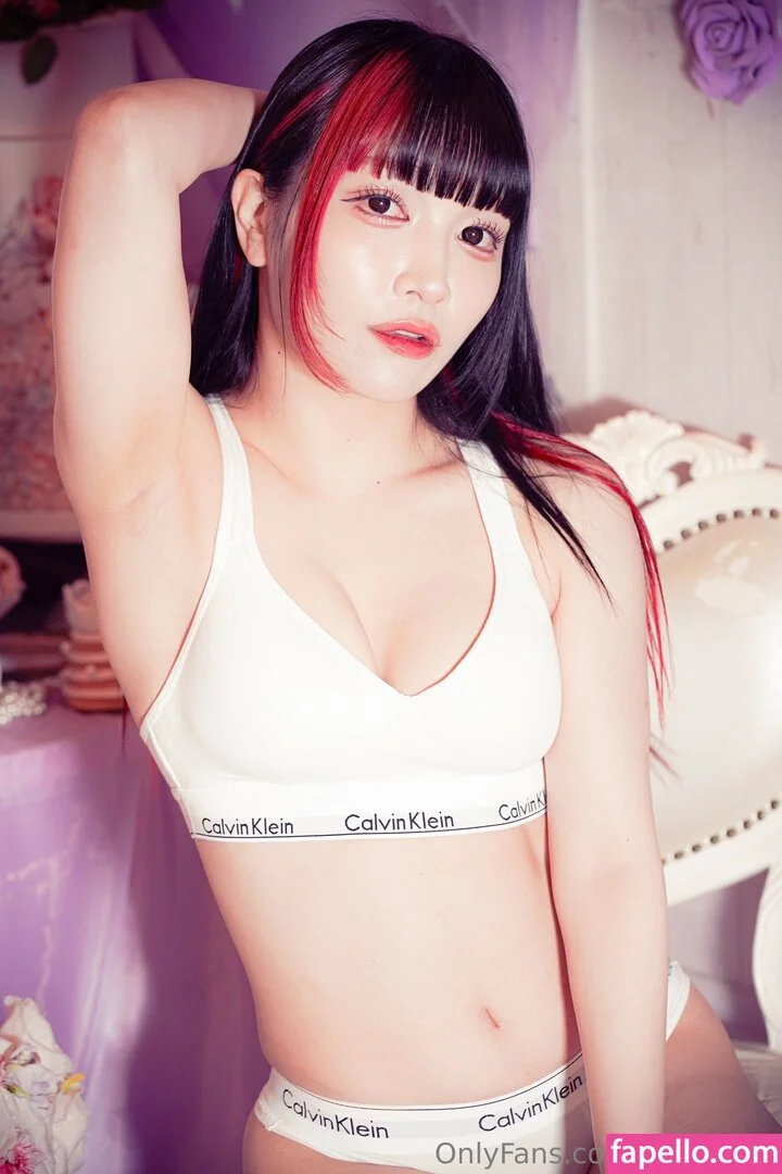 Maki Itoh Onlyfans Photo Gallery 