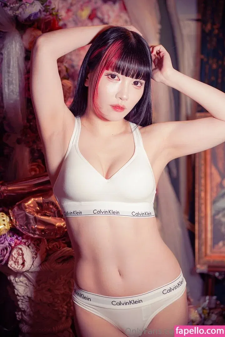 Maki Itoh Onlyfans Photo Gallery 