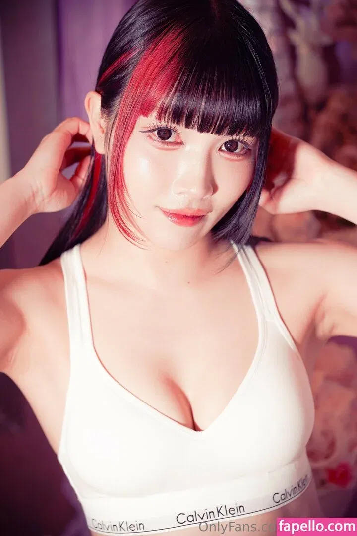 Maki Itoh Onlyfans Photo Gallery 