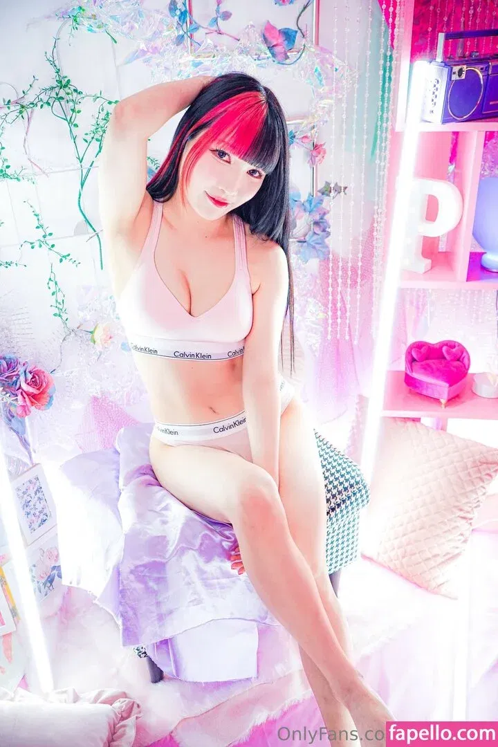 Maki Itoh Onlyfans Photo Gallery 