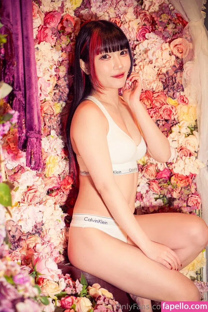 Maki Itoh Onlyfans Photo Gallery 