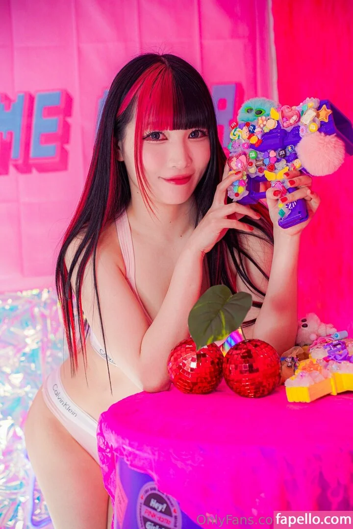 Maki Itoh Onlyfans Photo Gallery 