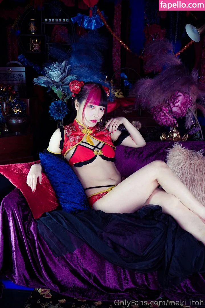 Maki Itoh Onlyfans Photo Gallery 