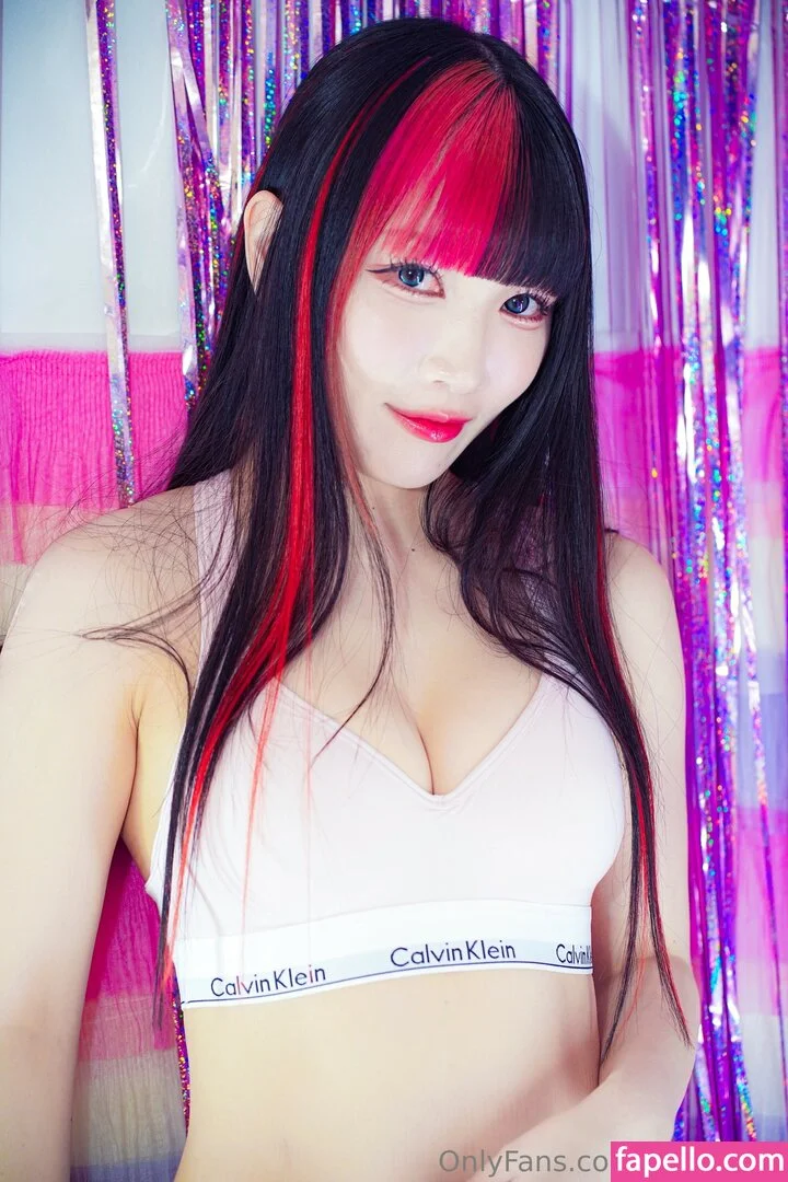 Maki Itoh Onlyfans Photo Gallery 