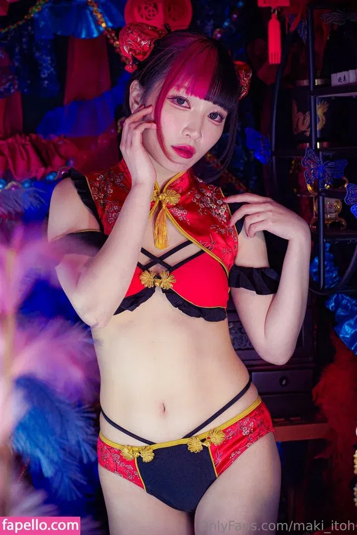 Maki Itoh Onlyfans Photo Gallery 