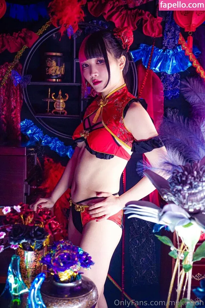 Maki Itoh Onlyfans Photo Gallery 