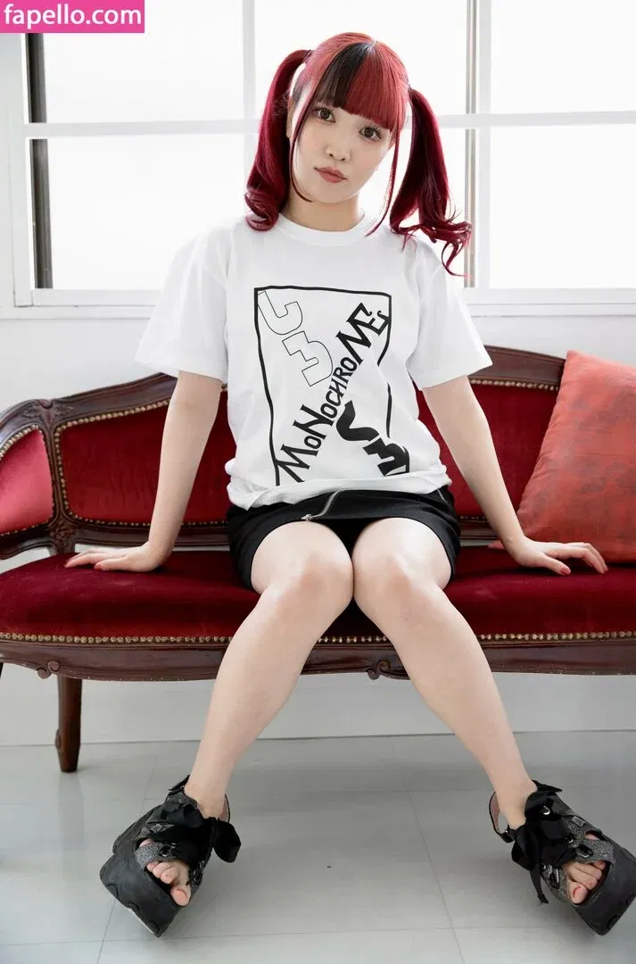 Maki Itoh Onlyfans Photo Gallery 